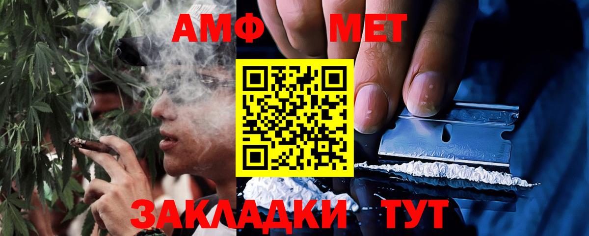 Кетамин Богородицк