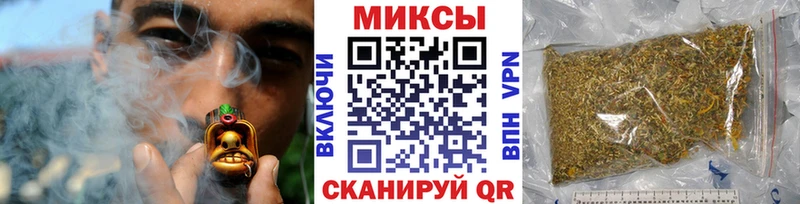 БУТИРАТ оксибутират  Богородицк 