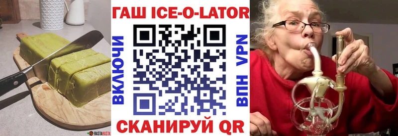 где продают наркотики  mega ссылки  Печенье с ТГК марихуана  сайты даркнета формула  Богородицк 