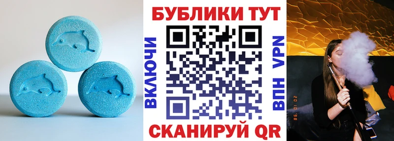 где можно купить наркотик  Богородицк  OMG tor  ЭКСТАЗИ 280мг 