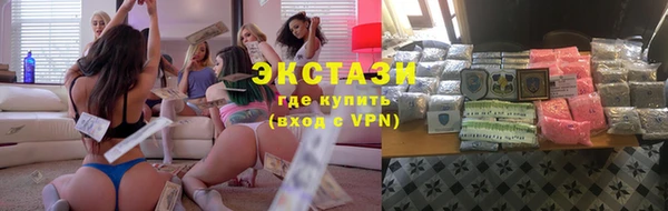 spice Пестово