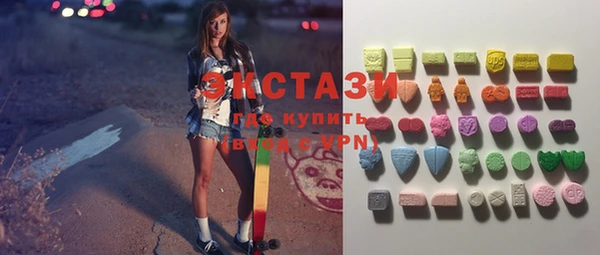 spice Пестово