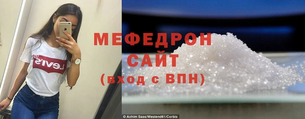 синтетический гашиш Переславль-Залесский