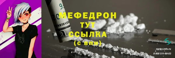 гидропоника Верхнеуральск