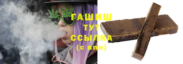 экстази Пересвет