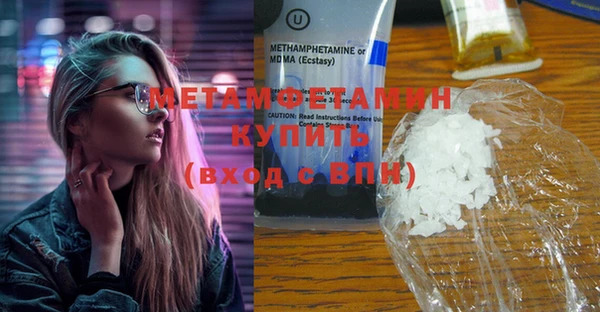 spice Пестово