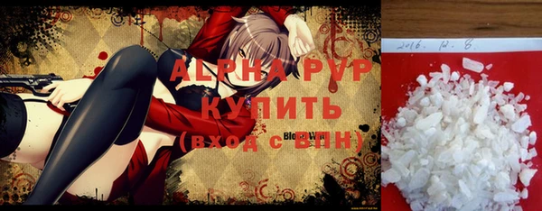 spice Пестово
