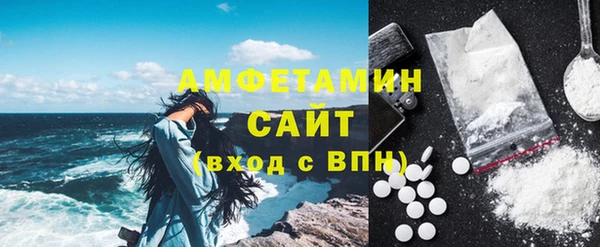 spice Пестово