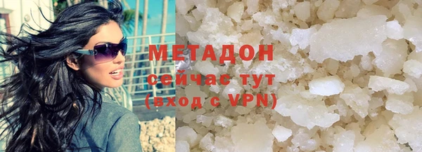 экстази Пересвет