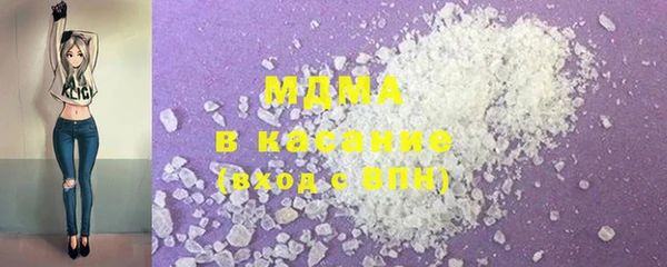 экстази Пересвет