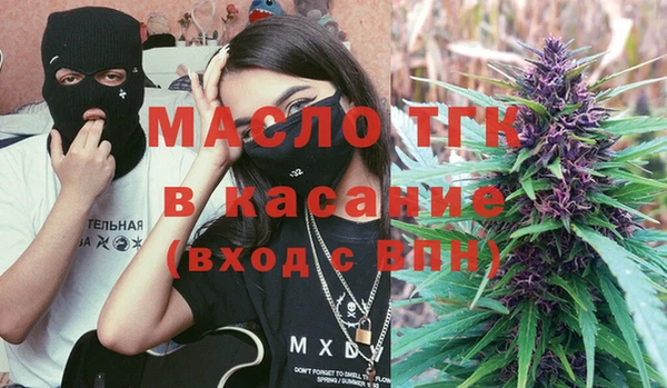 spice Пестово