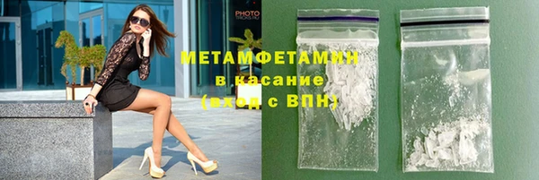 spice Пестово