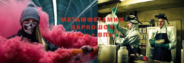 spice Пестово