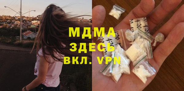 экстази Пересвет