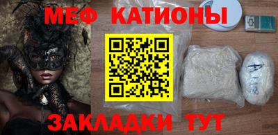 мдпв Балаково
