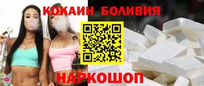 ешки Балахна