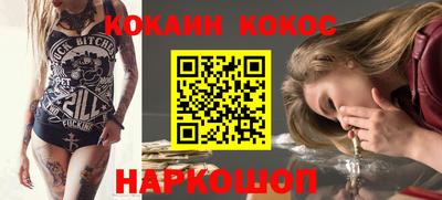 мдпв Балаково