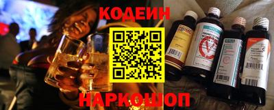 прущая мука Балашиха
