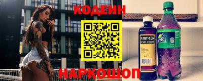 мдпв Балаково