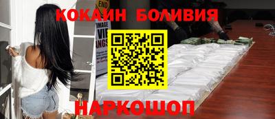 прущая мука Балашиха