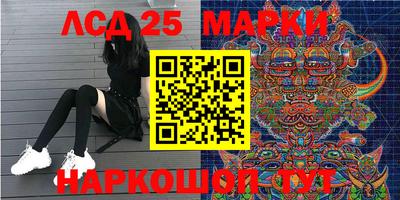 прущая мука Балашиха