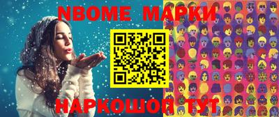 мдпв Балаково