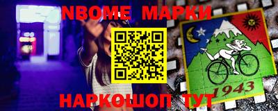 мдпв Балаково
