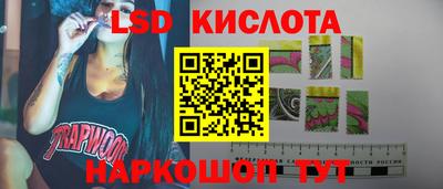 мдпв Балаково