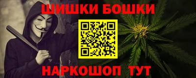 ешки Балахна