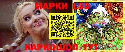 прущая мука Берёзовский