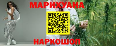 прущая мука Берёзовский