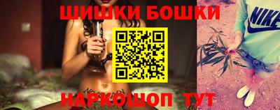 прущая мука Берёзовский