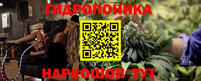 прущая мука Берёзовский