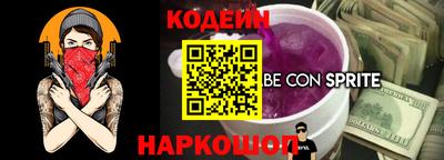прущая мука Балашиха