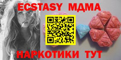 прущая мука Балашиха