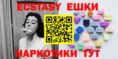 мдпв Балаково