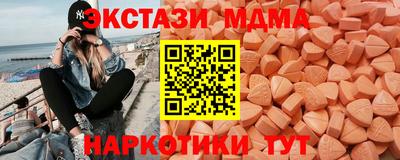 мдпв Балаково
