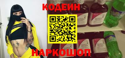 прущая мука Балашиха