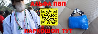 прущая мука Берёзовский