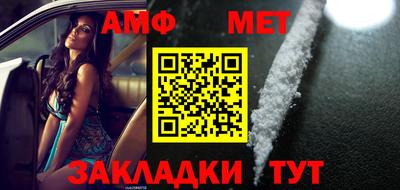 мдпв Балаково
