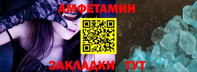 прущая мука Берёзовский