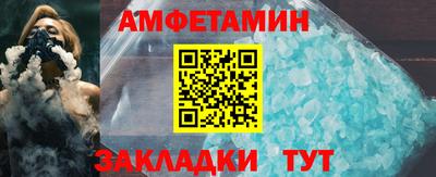 прущая мука Берёзовский