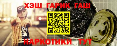прущая мука Балашиха