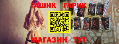 прущая мука Берёзовский