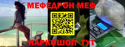 гашик Гагарин