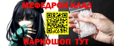 прущая мука Берёзовский