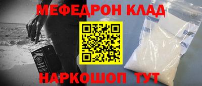 прущая мука Балашиха