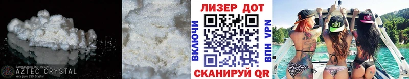 LSD-25 экстази ecstasy  Богородицк 