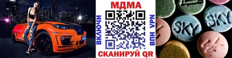 hydra ссылки  Богородицк  МДМА кристаллы 