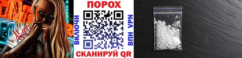 цена наркотик  Богородицк  Метамфетамин витя 
